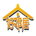 好邻居装饰...