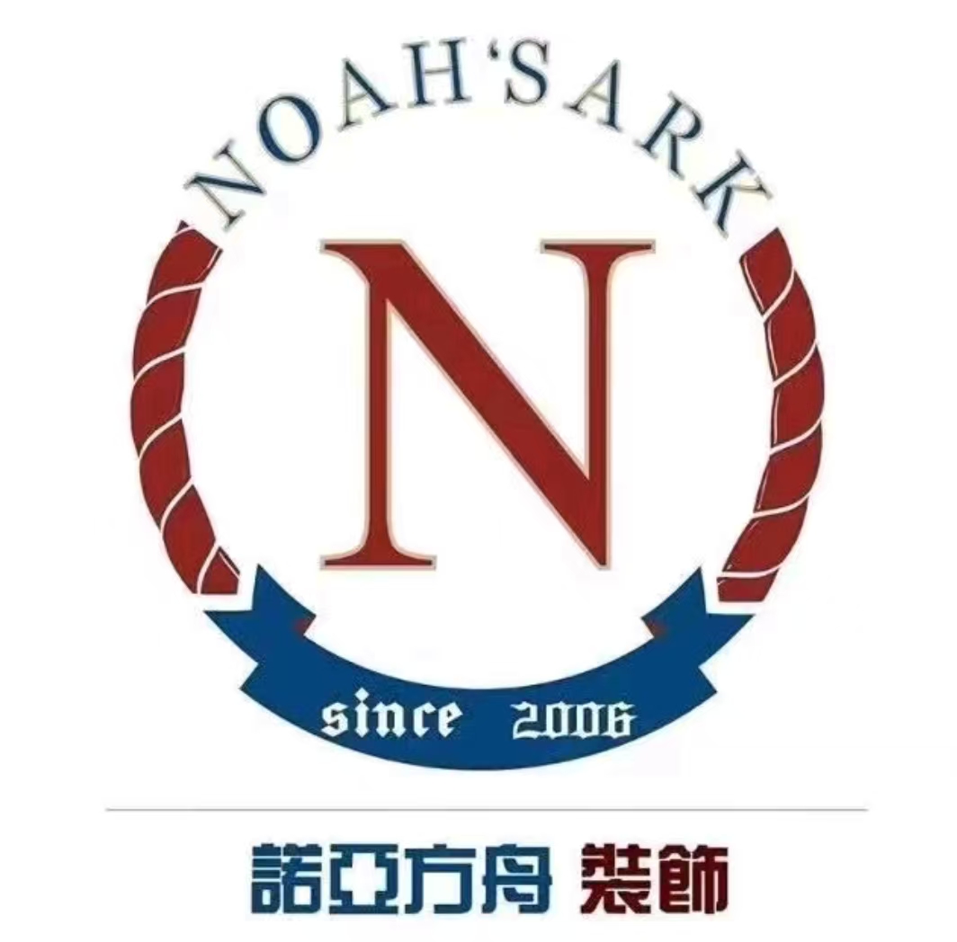 诺亚方舟装饰